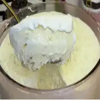 Moça cremosa gelada