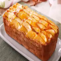 Como hacer Tarta de Manzana Fácil ¡Dulzura y sabor a manzana en cada bocado!